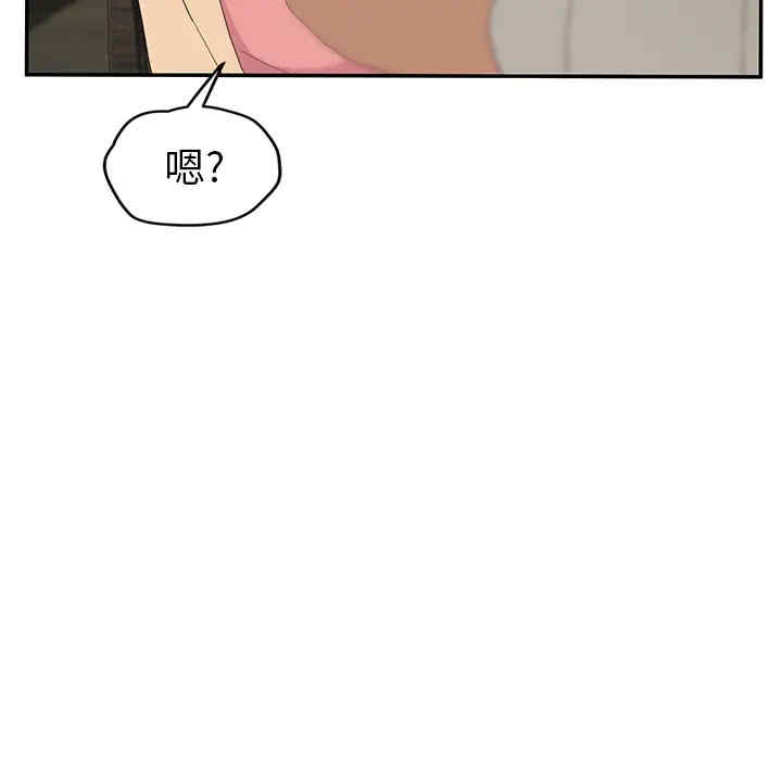 第75张