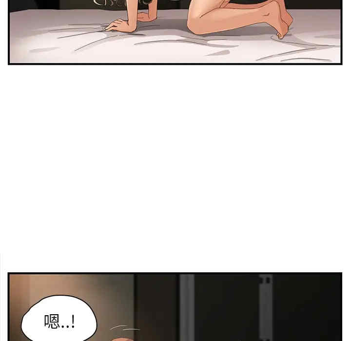 第185张