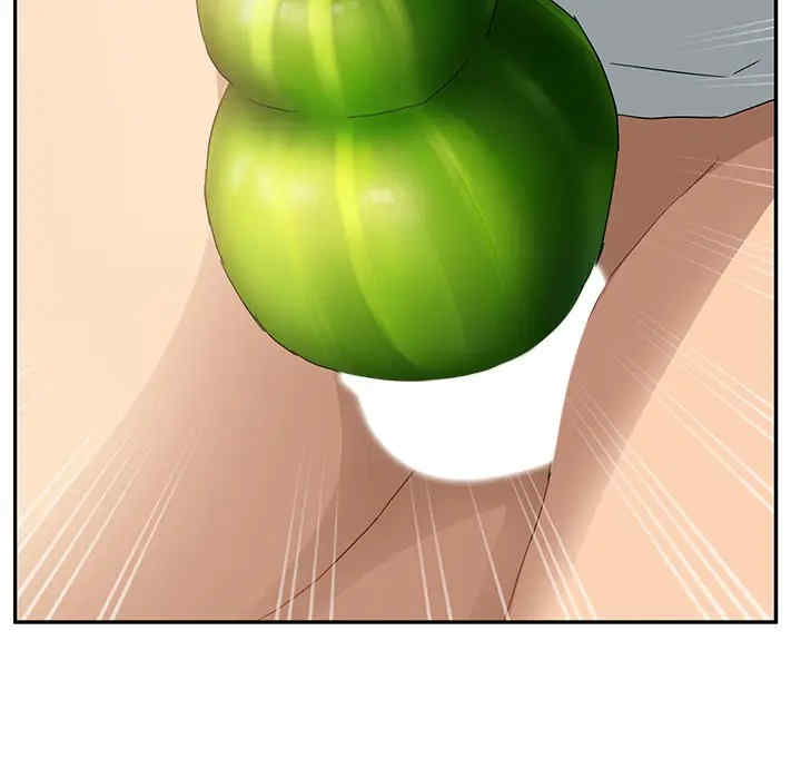 第33张