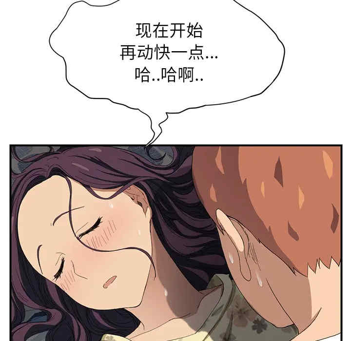 第50张