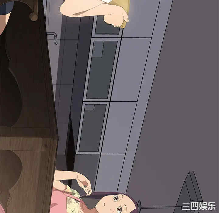 第81张