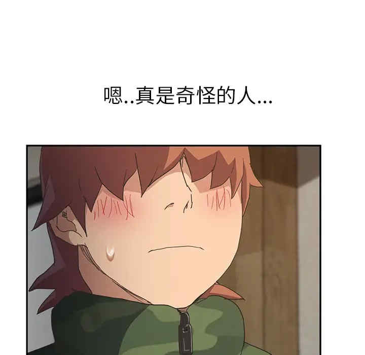 第62张