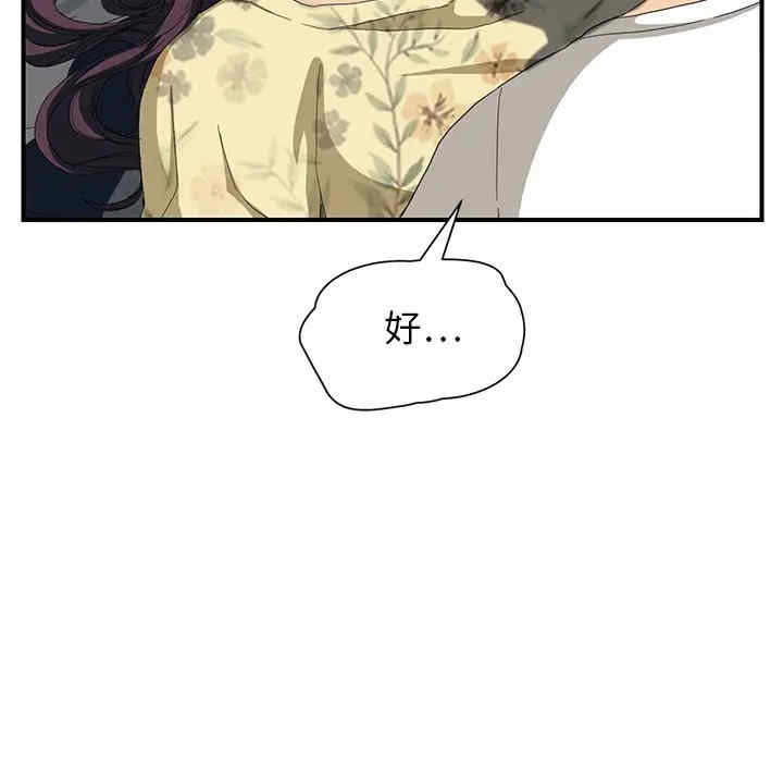 第53张