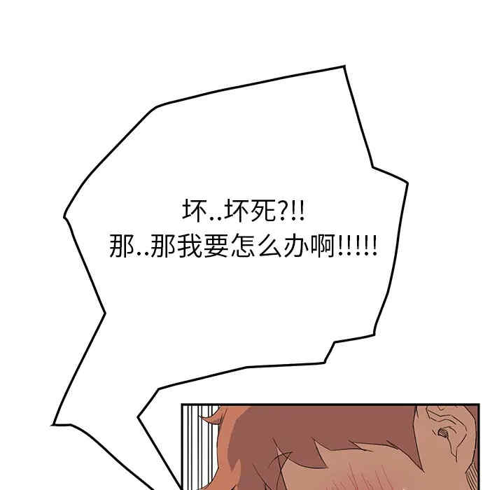第39张