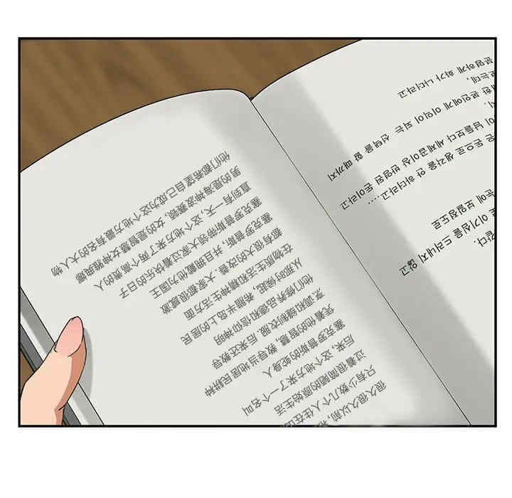 第66张