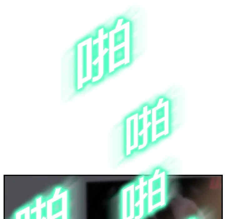 第57张