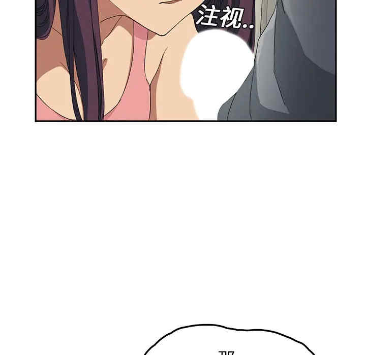 第45张