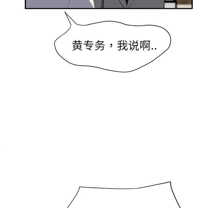 第101张
