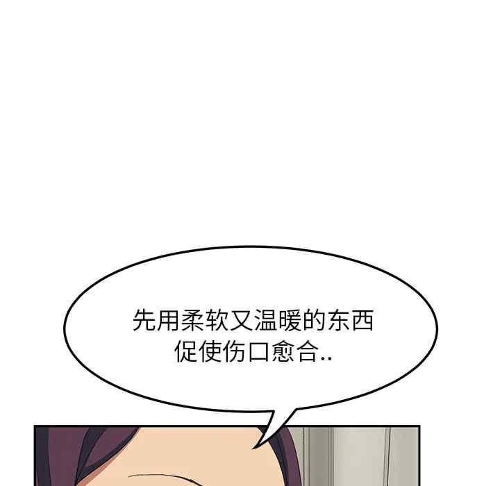 第50张