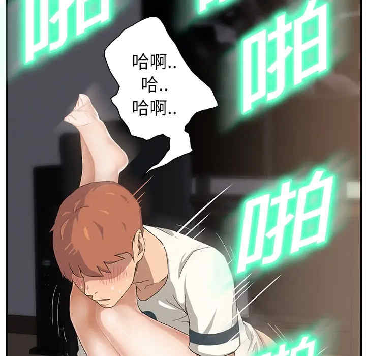 第60张
