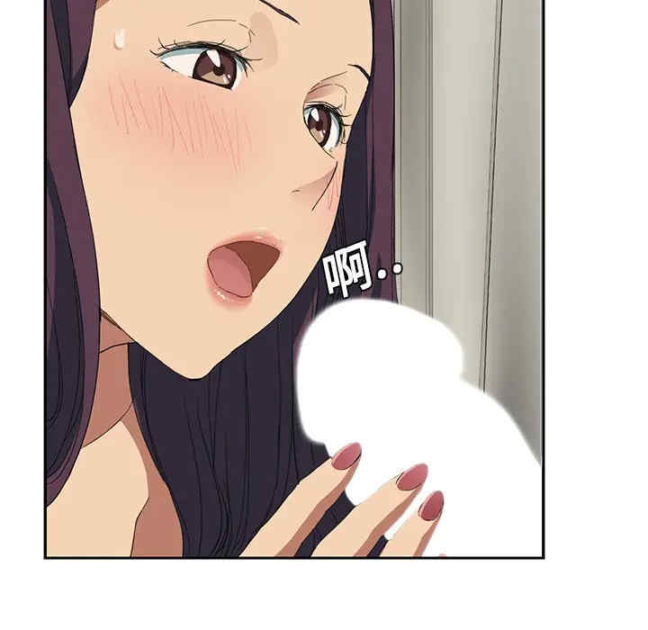 第51张