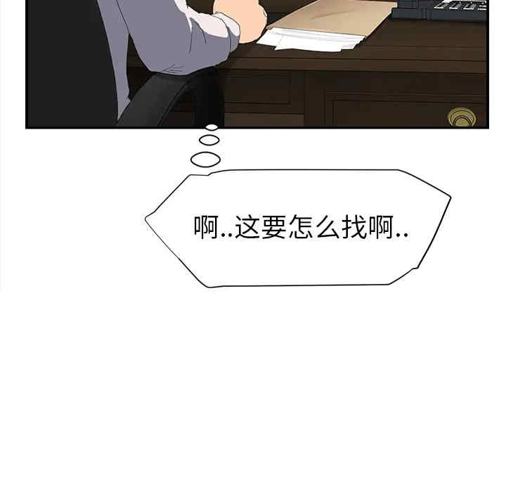 第113张