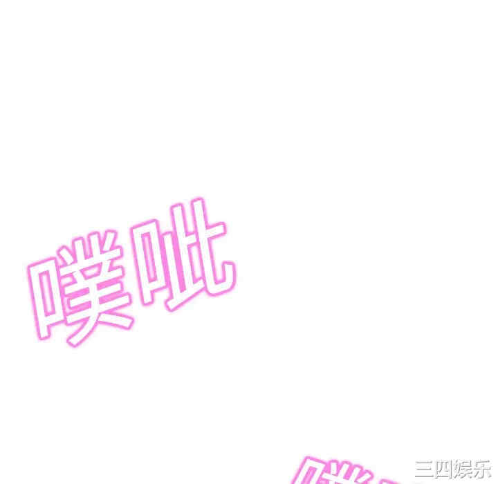 第203张