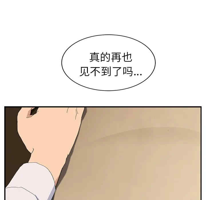 第116张