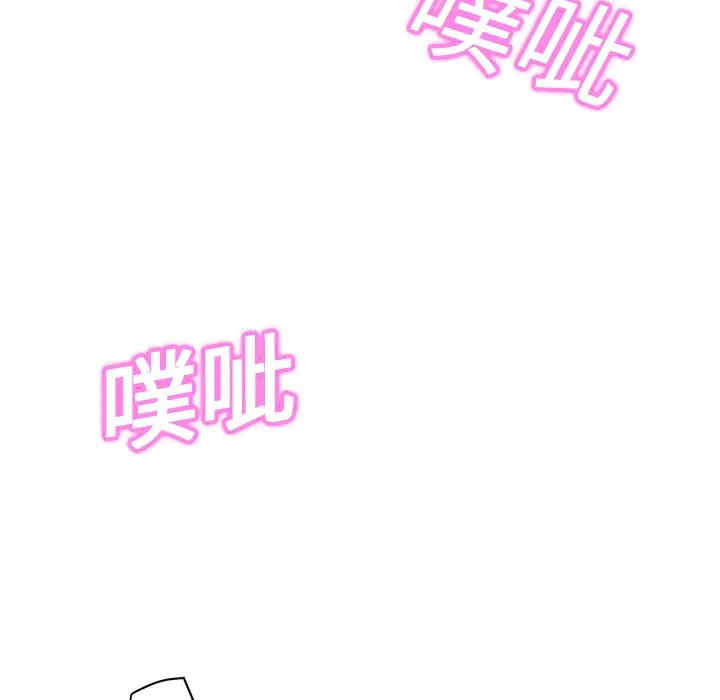 第206张