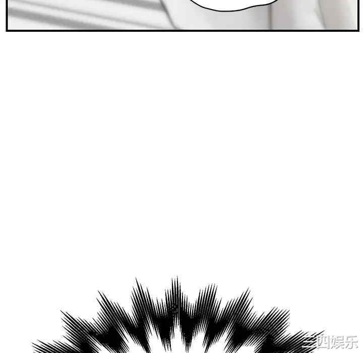 第64张
