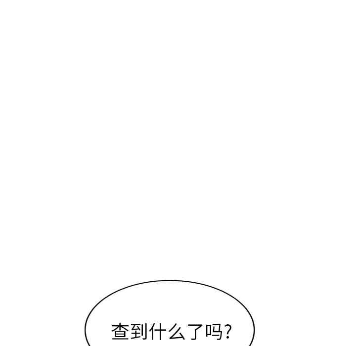 第124张