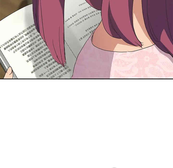 第77张