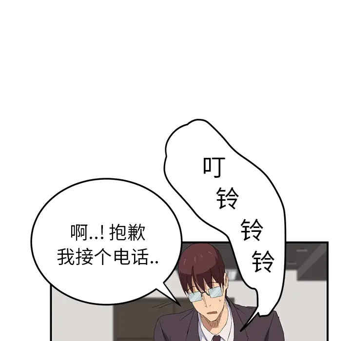 第131张