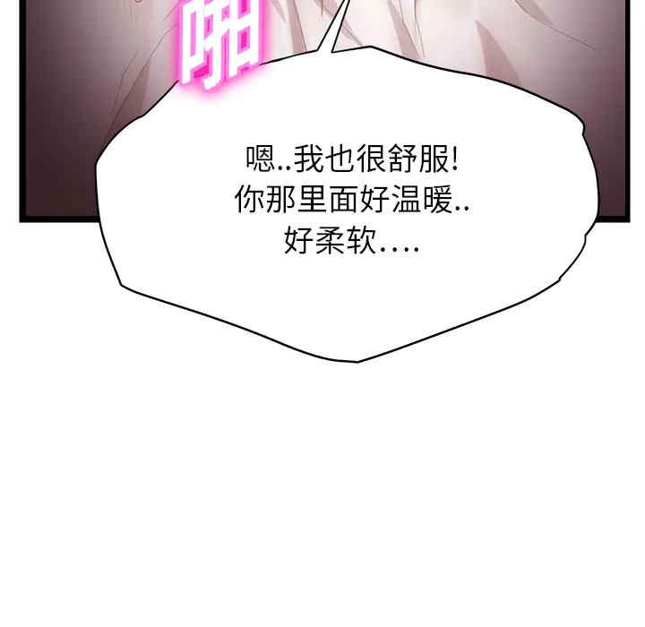 第6张