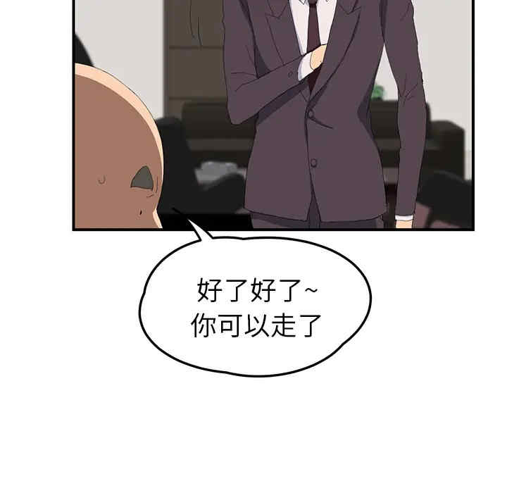 第134张