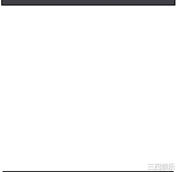 第66张