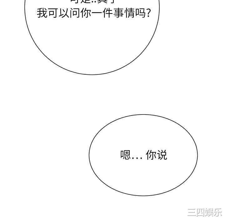 第11张