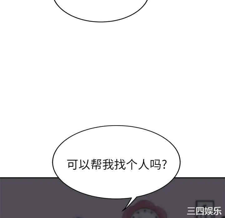 第141张