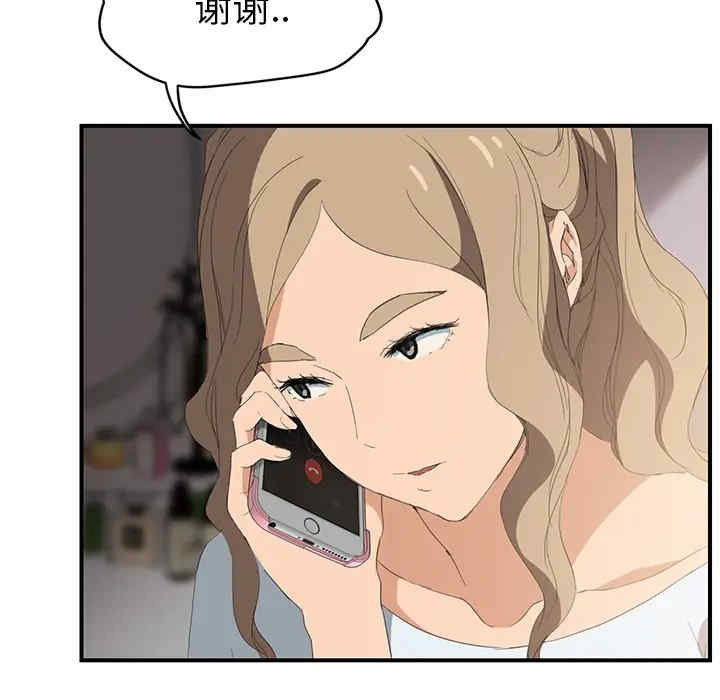 第149张