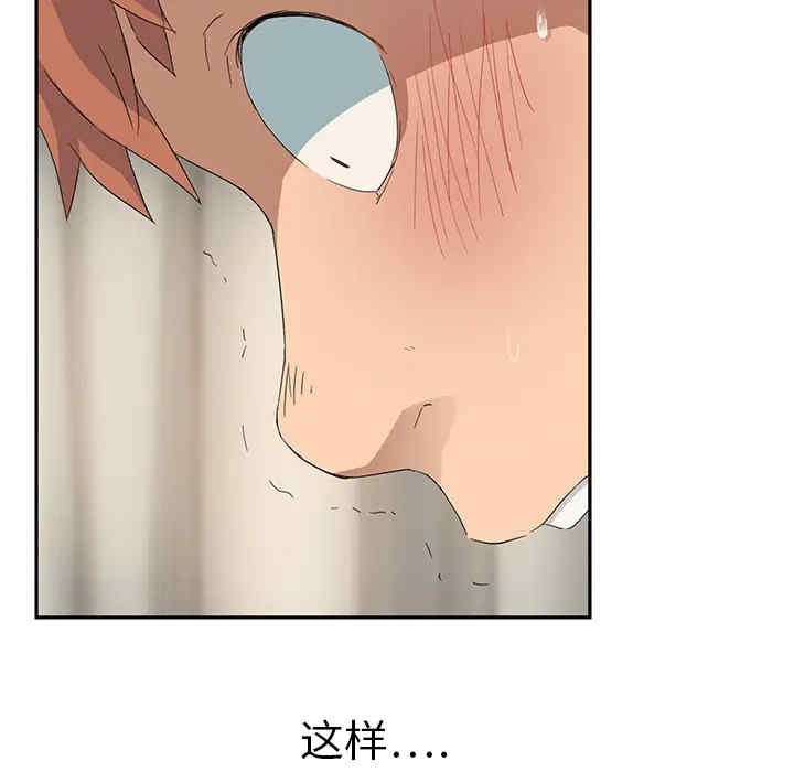 第72张