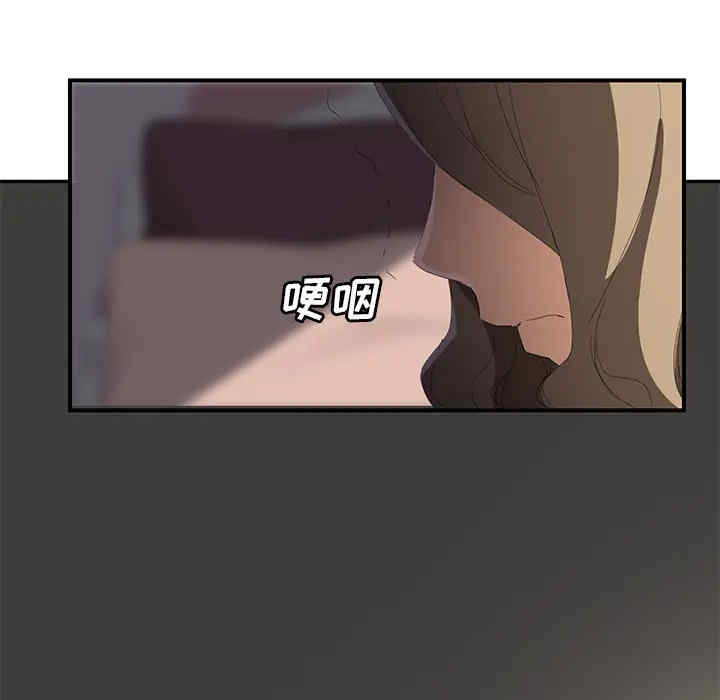 第156张