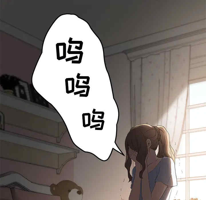 第157张