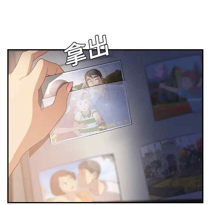 第22张