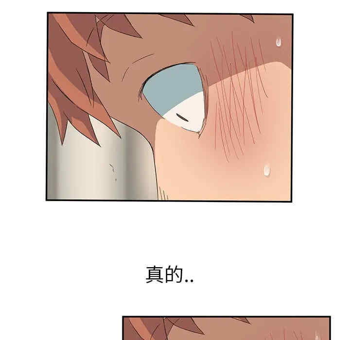 第74张