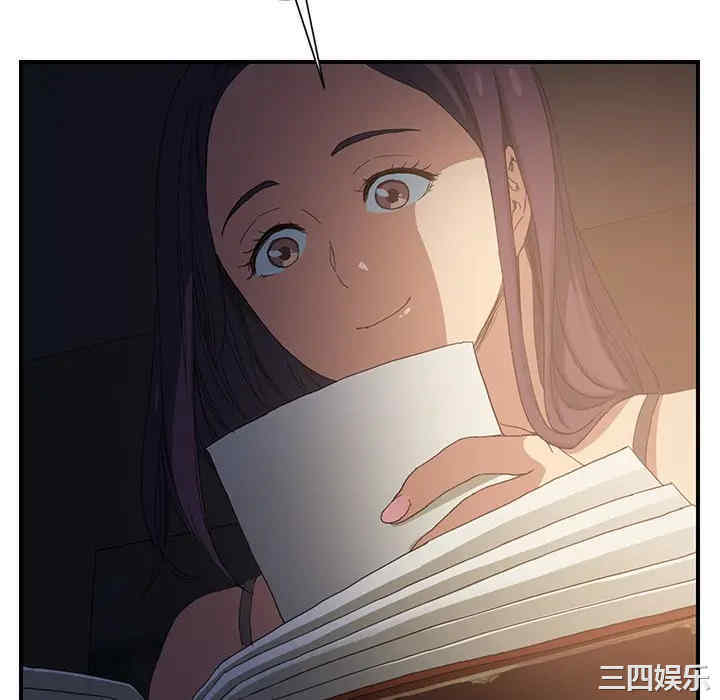 第28张