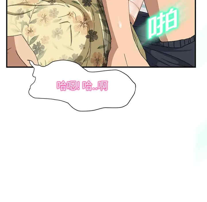 第71张