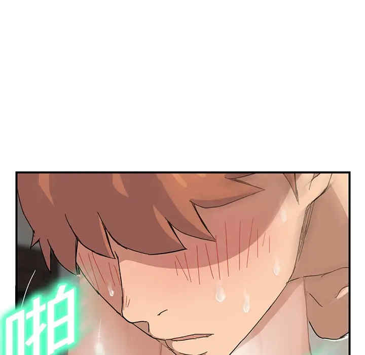 第75张