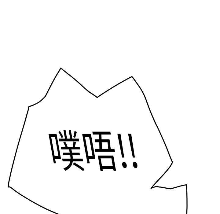 第81张