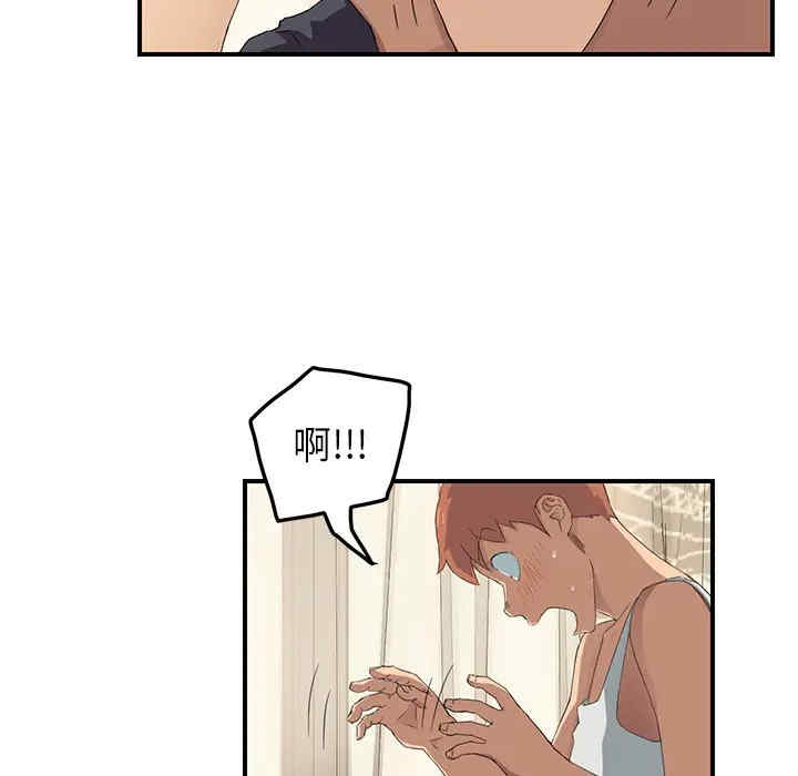 第86张