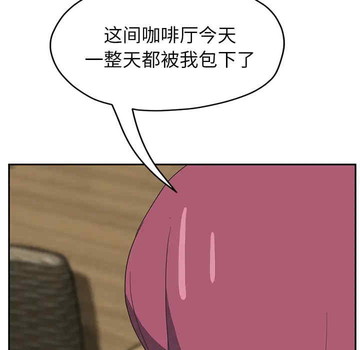 第95张