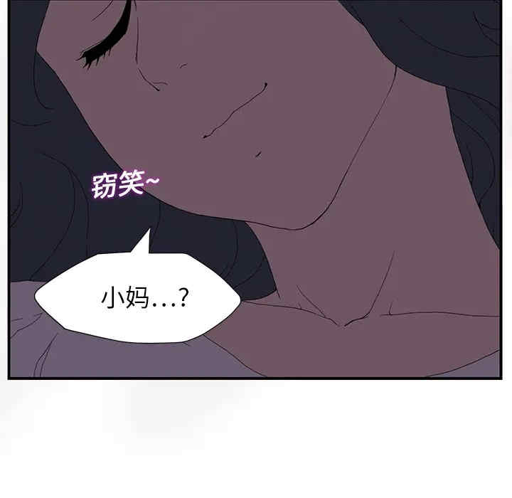 第68张