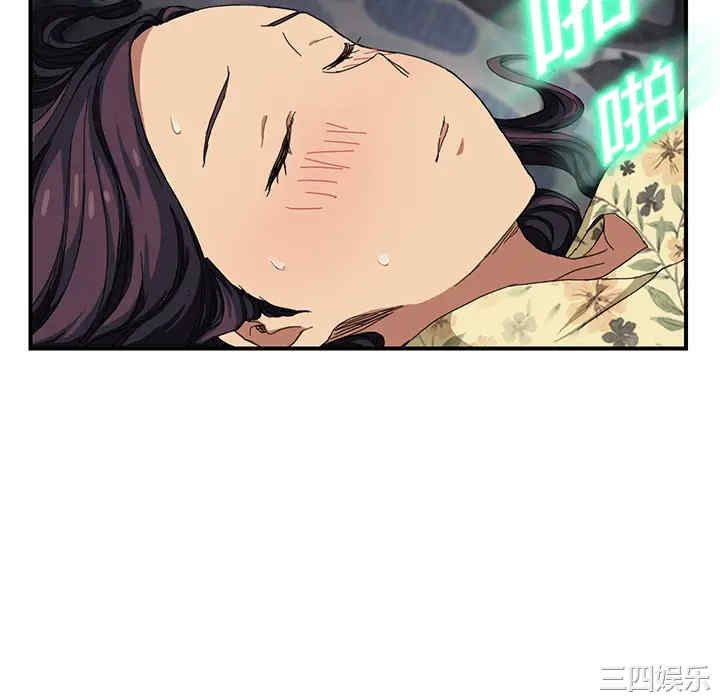 第84张