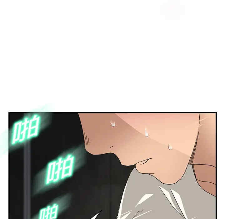 第85张