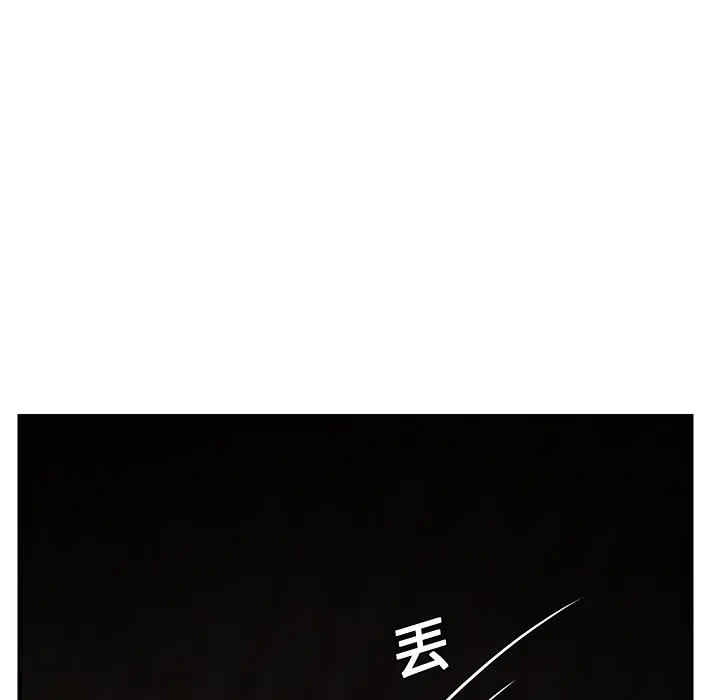 第62张