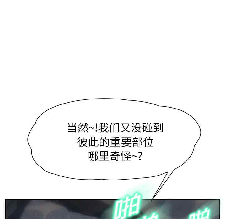 第91张