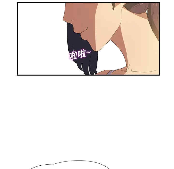 第80张