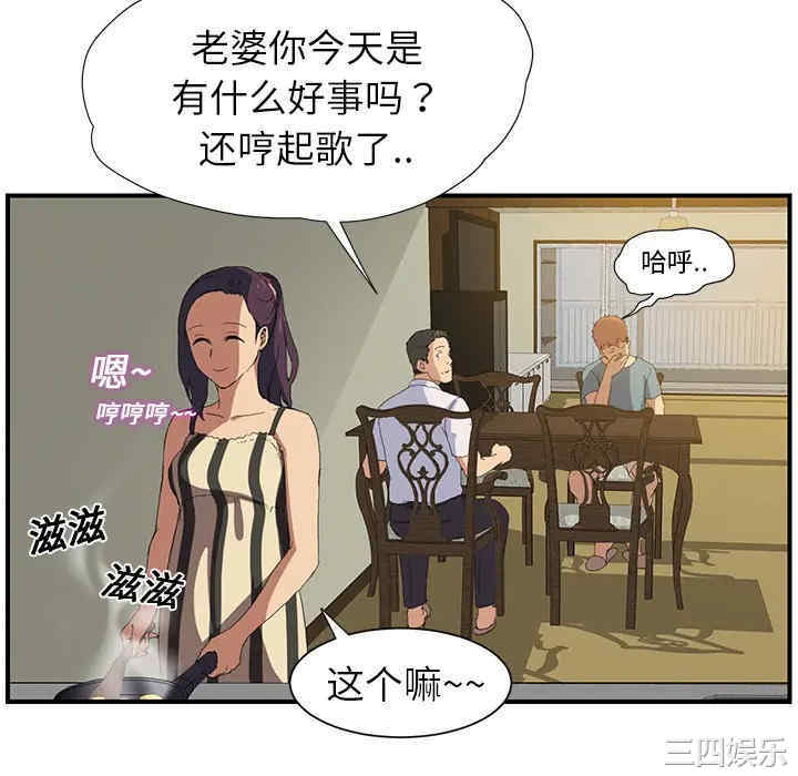 第84张