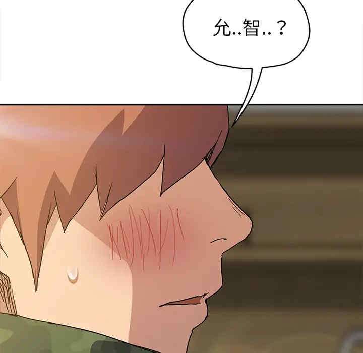 第102张