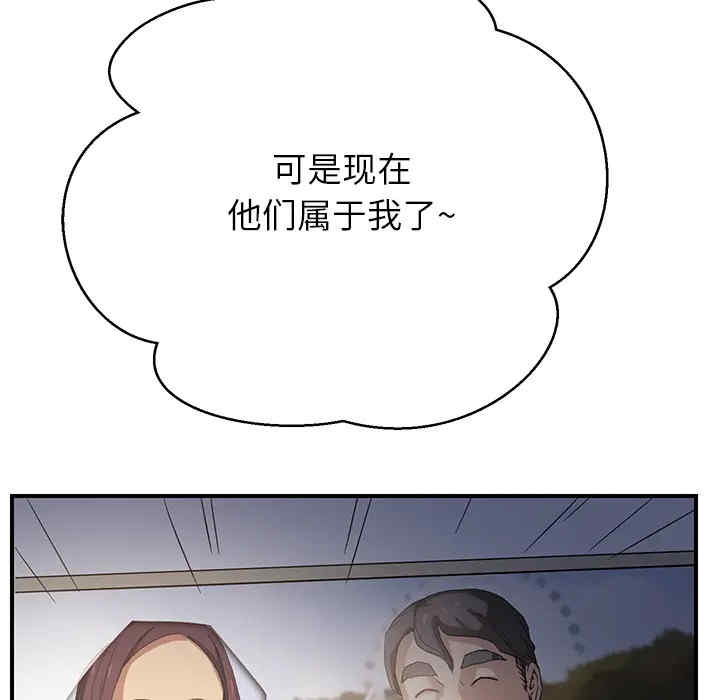 第74张