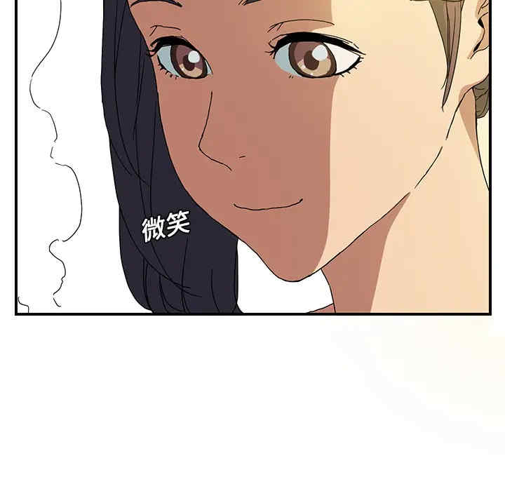 第88张